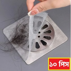 ১০ পিস ড্রেন কালেক্টর নেট