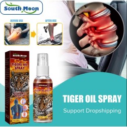 South Moon Tiger Oil Spray  ( ইনস্ট্যানলি যেকোনো ব্যাথা থেকে মুক্তি )